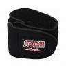 Storm Neoprene Forearm Support - view 1
