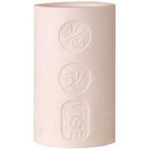 Vise Finger Inserts - Power Lift & Oval - White